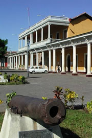 The Parque Central, Granada